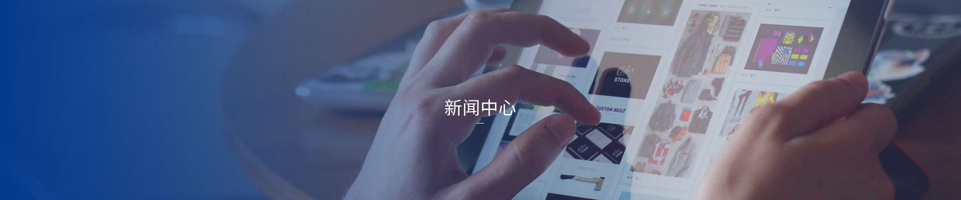 車(chē)云網(wǎng)科技